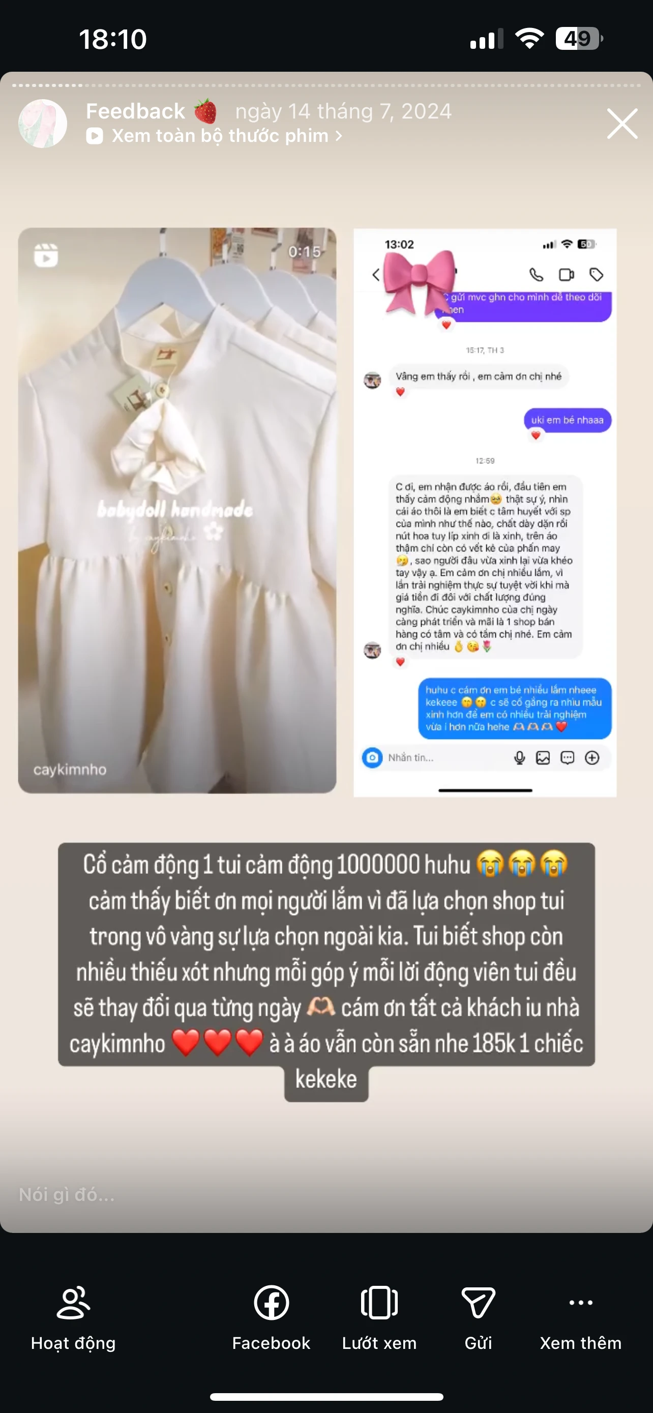 Feedback Cây Kim Nhỏ