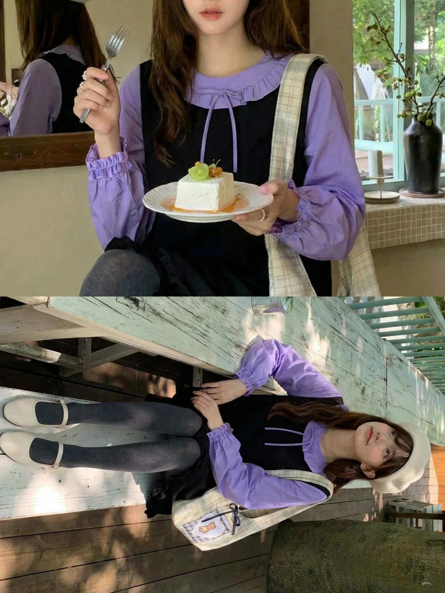 Đầm babydoll đen phối tím tay dài