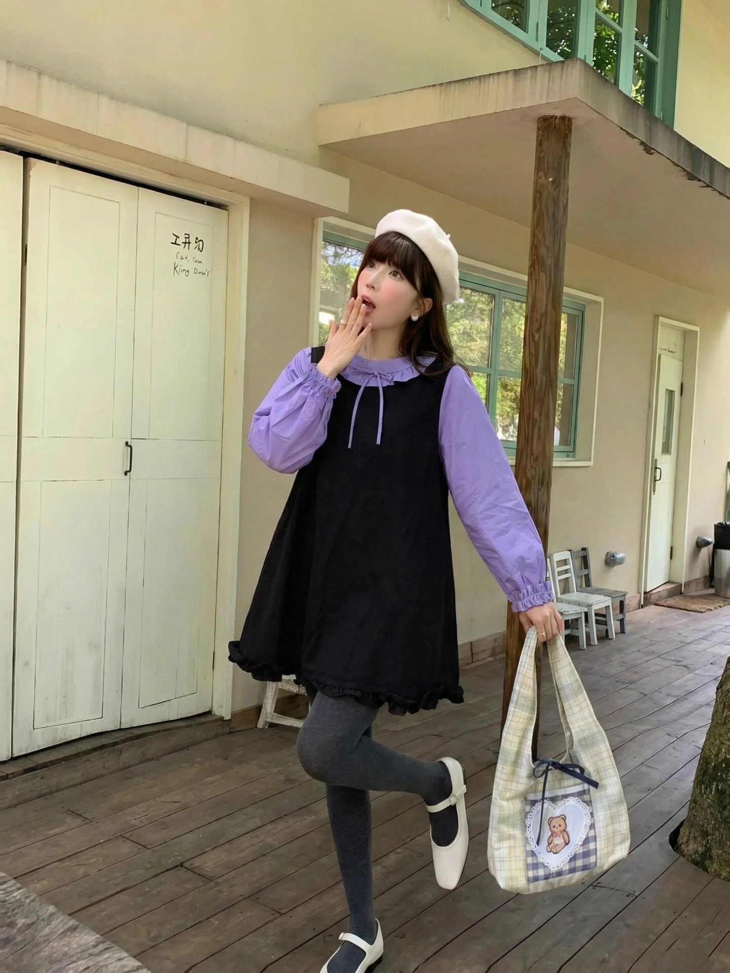 Đầm babydoll đen phối tím tay dài