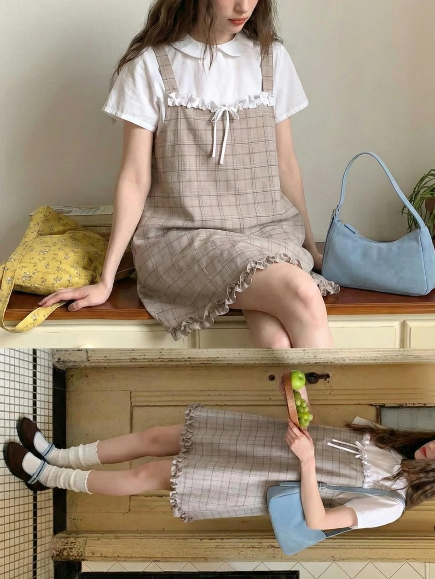 Set babydoll áo trắng yếm caro nâu nhạt