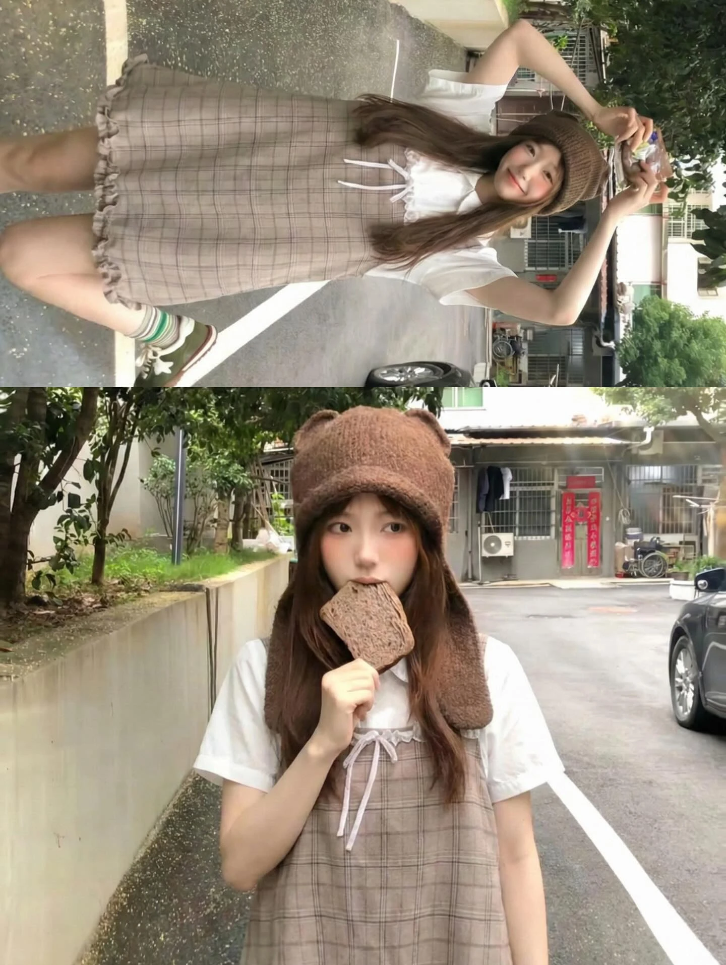 Set babydoll áo trắng yếm caro nâu nhạt