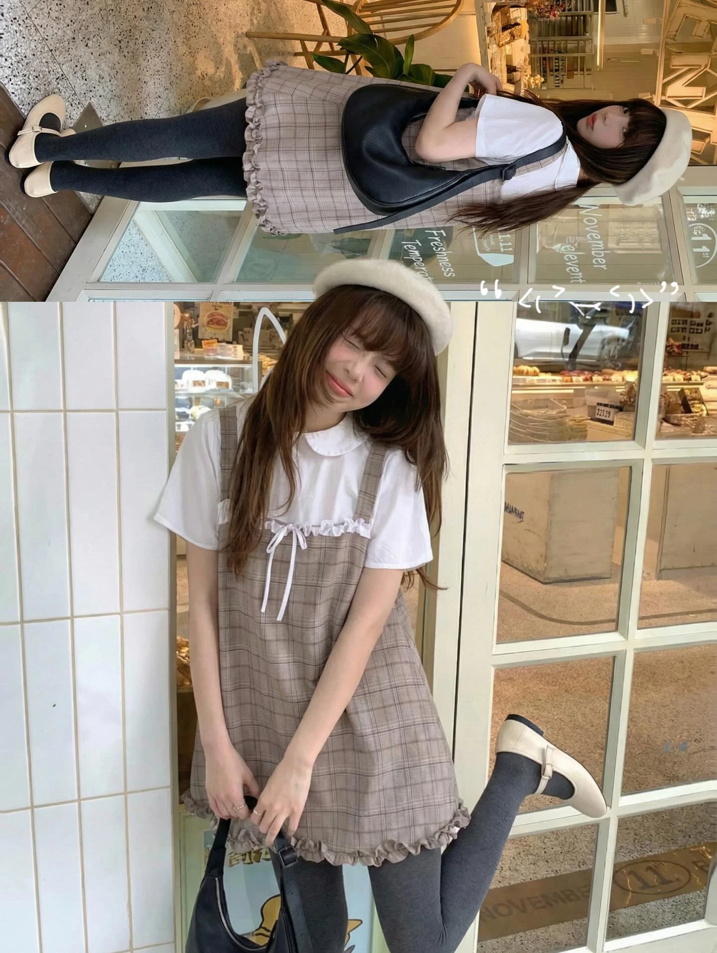 Set babydoll áo trắng yếm caro nâu nhạt