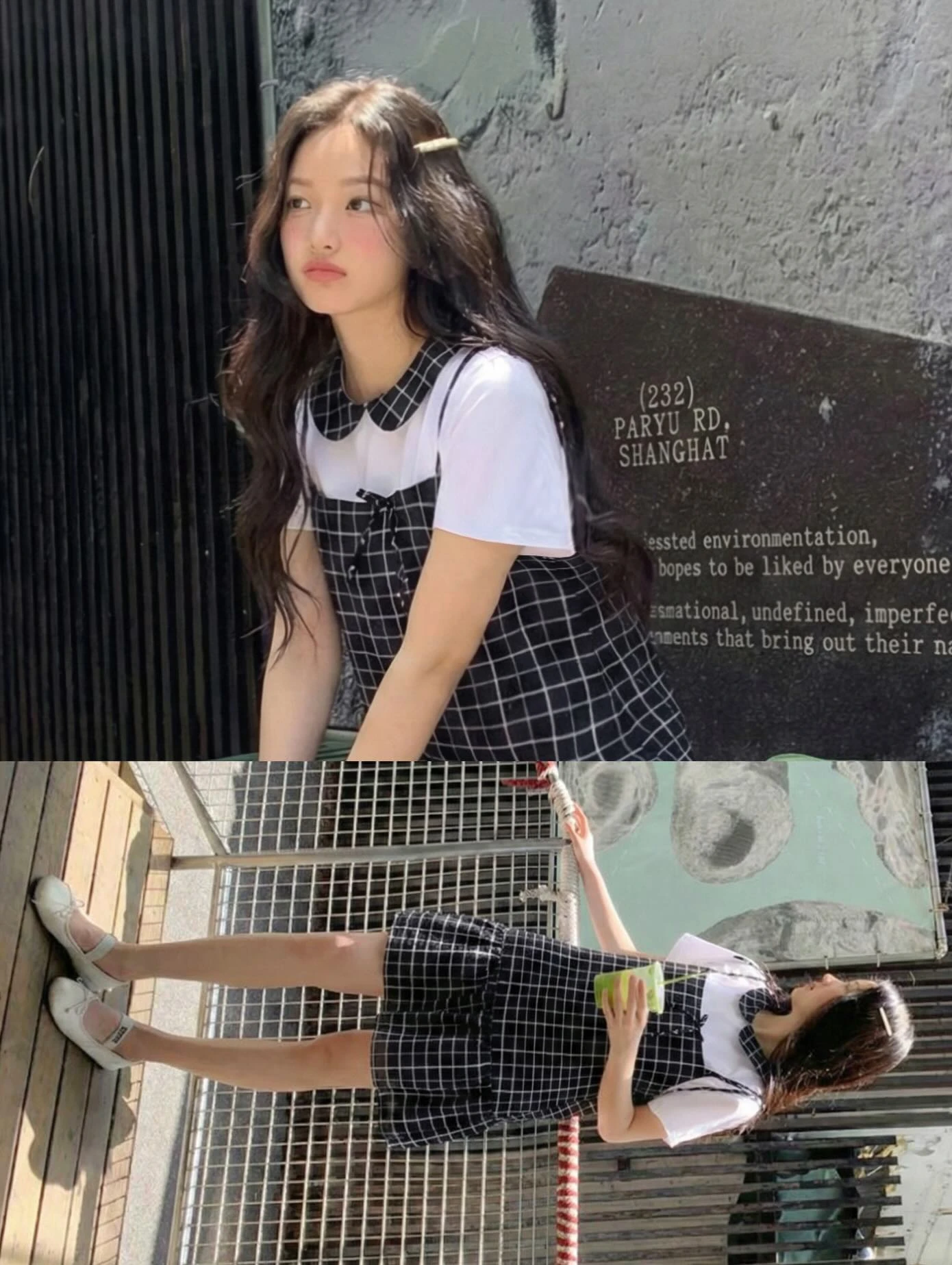 Set áo trắng, cổ + yếm caro đen