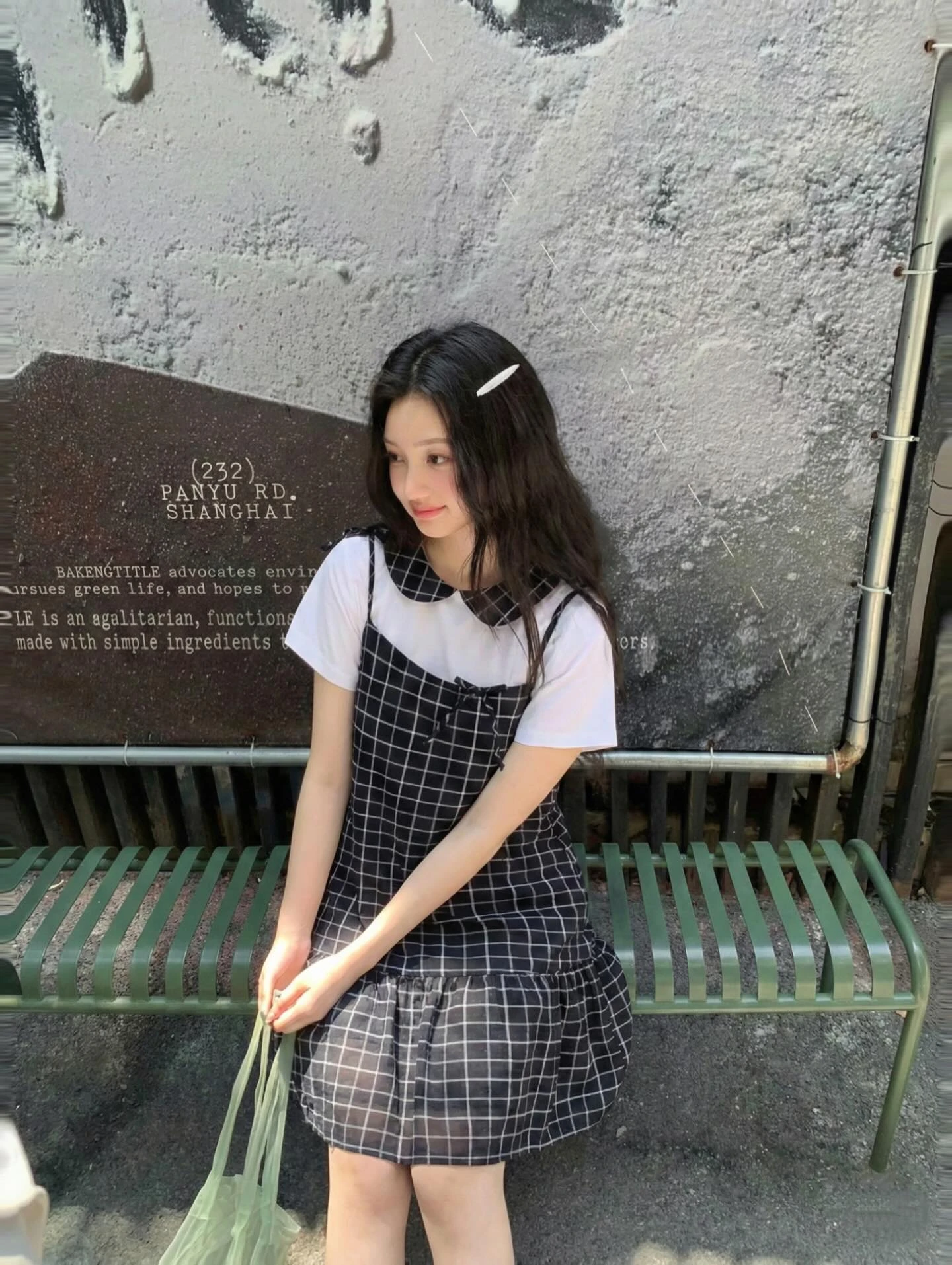 Set áo trắng, cổ + yếm caro đen