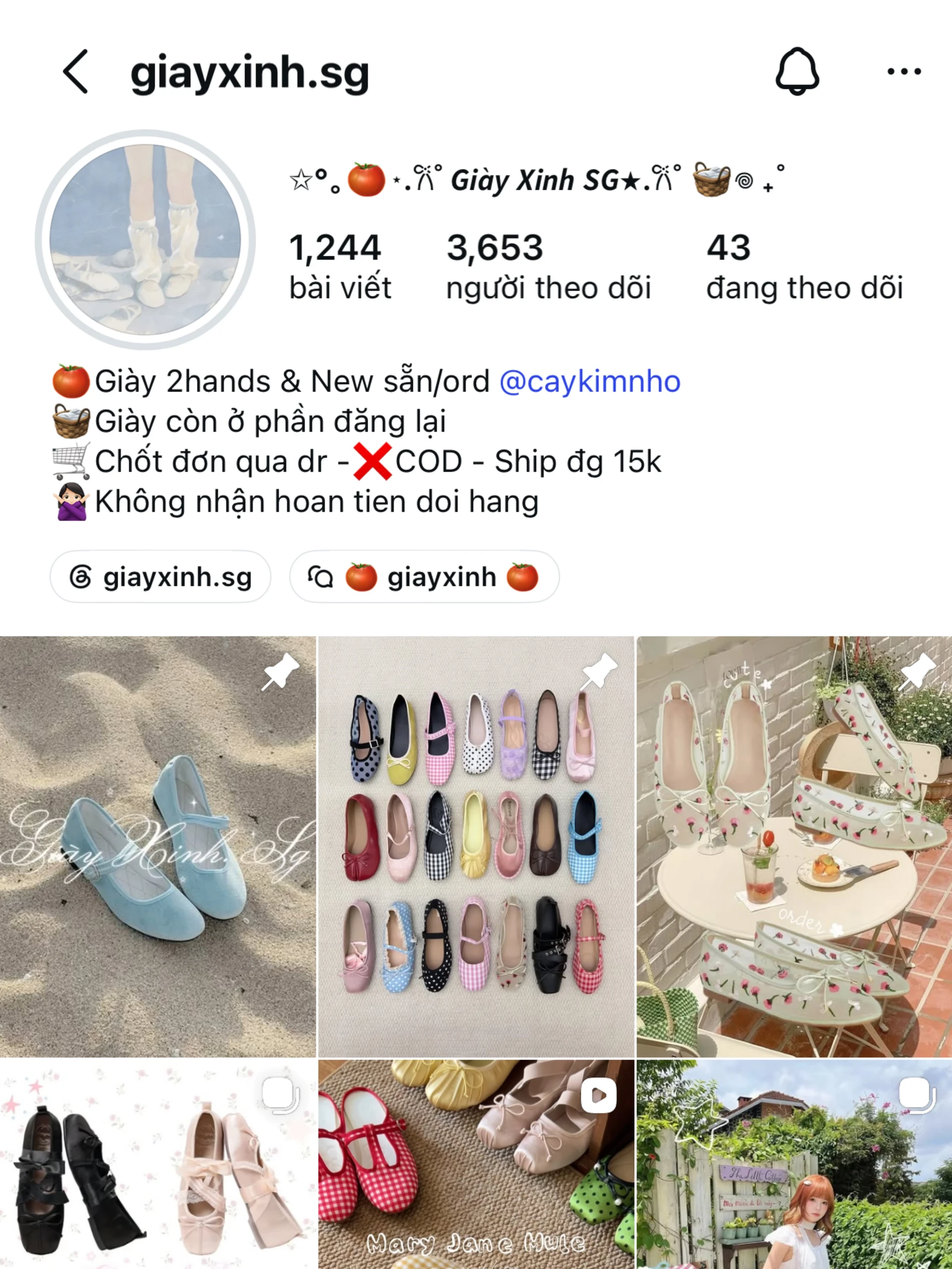 Products